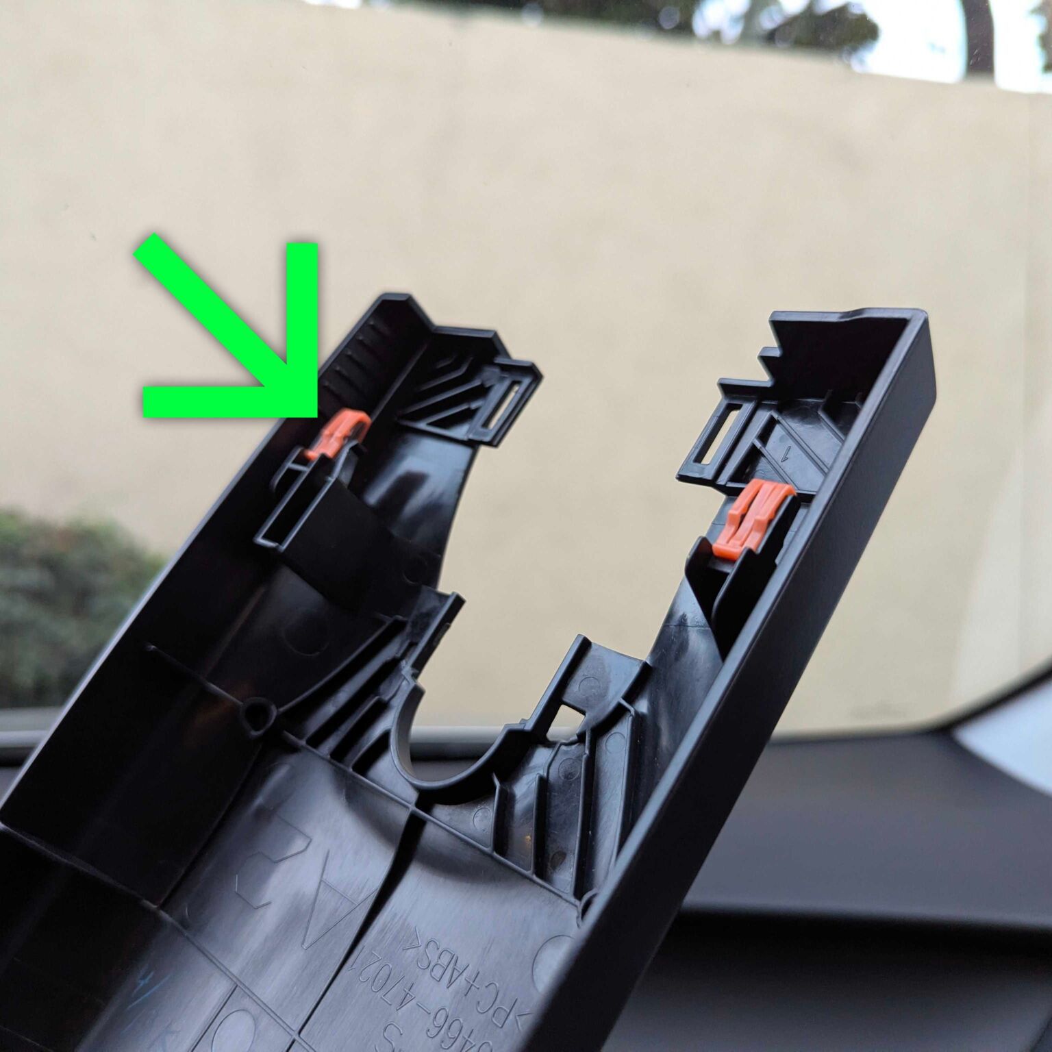 remove trim step 3